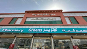 ﺳﹻﻠﹿﺲ ﻟﻠﺸﻘﻖ اﻟﻤﺨﺪومة - العريجاء